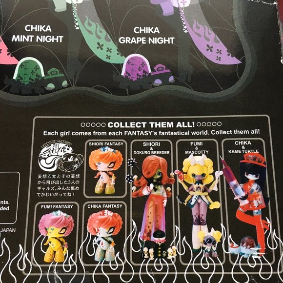 Rare Mint Night Green Junko Mizuno Miznotic Fantasy Vinyl Figure - Picture 14 of 16